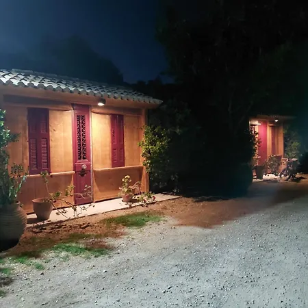 Vilă Ktima Kallitero
